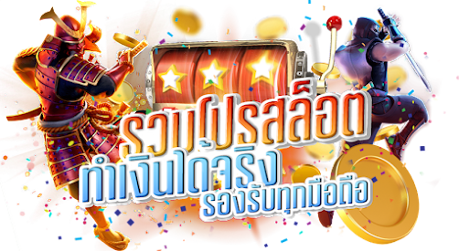VIPBET789 เว็บพนันออนไลน์ ครบวงจร เครดิตฟรีฝาก-ถอนออโต้2025